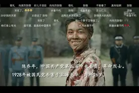 看完觉醒年代才发现，100年前的先辈们个个都是小语种大师图片