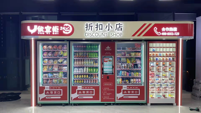 3个暴利创业项目,小投资,傻瓜式操作,2021赚大钱