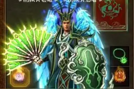 传奇8L一人拿下沙城算什么！有土豪狂堆闪避，仅靠一人守沙成功图片