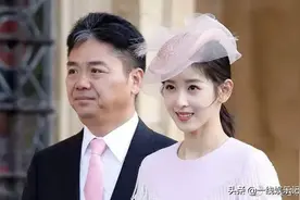 新财富500富人榜揭晓中国最富有人士，为何刘强东夫妇同时上榜？图片