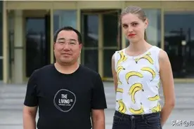 中俄边境的小县城，金发“洋媳妇”稀松平常，当地男性可真有福气图片