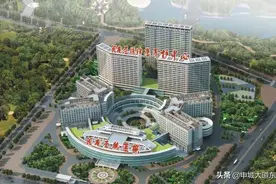 信阳最大的私立圣德医院更名公家姓信阳市人民医院，值得期待图片