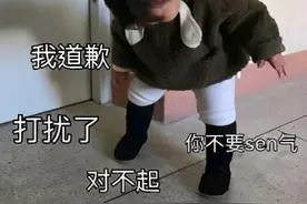 2021考研，英语考试结束后，考生“难哭了”，我还是想笑图片