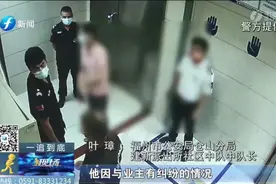 涉嫌故意损毁财物，两名小区保安已被警方行政拘留，物业至今未给说法图片