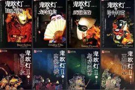 《鬼吹灯》1-8部整个故事脉络清晰解析整理图片