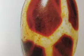 西藏天珠！图片