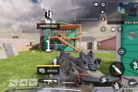 使命召唤手游年货+2 PC被虐多年竟用手柄打出核弹图片