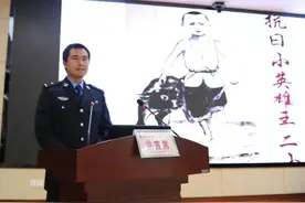 【致敬公安英雄】28岁民警办案时遭遇交通事故壮烈牺牲图片