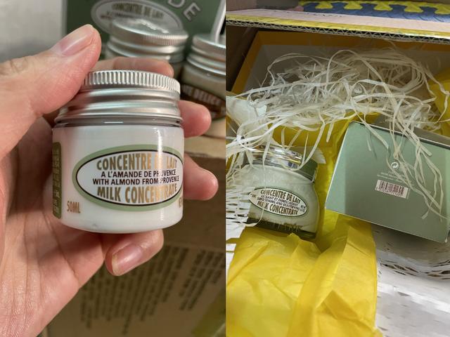 redwin身体乳是什么味道