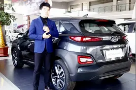 现代昂希诺这款车怎么样？视频封面