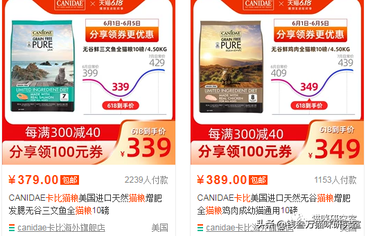 卡比猫粮分析，本质是中低端猫粮，近期有严重毒粮事件大家不要买
