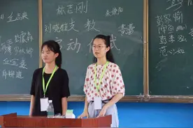 大一新生自我介绍，掌握要领，避开雷区，第一印象分蹭蹭蹭的涨图片