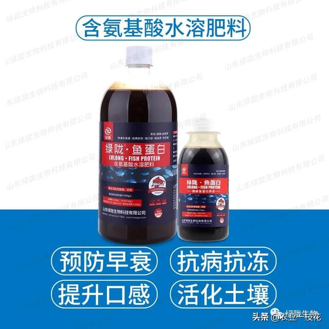 降温不要怕，不同产品抗冻原理及功效了解一下