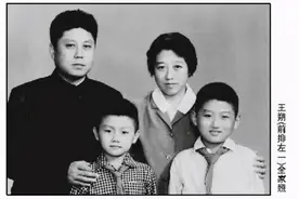 王朔不记得爱过父母，为什么子女不亲父母？爱发自内心，无法强迫图片