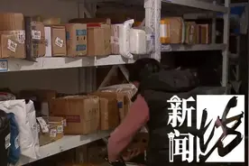 知名快递疑似倒闭？快查查你的包裹到哪了图片