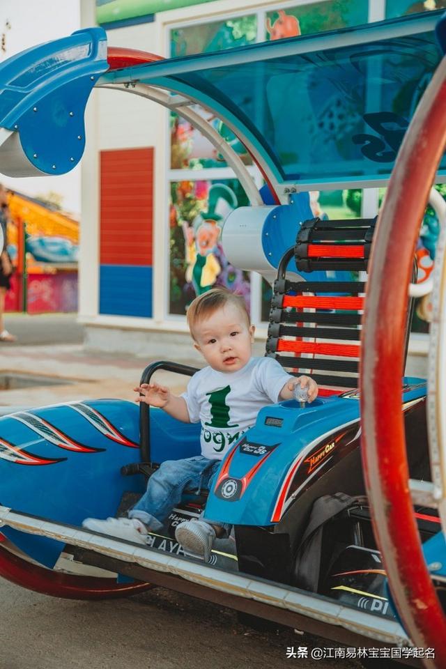 怎么根据楚辞起名移动端（楚辞起名出自楚辞的160个好名字）