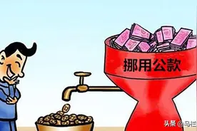 疯狂的“超级管理员”图片