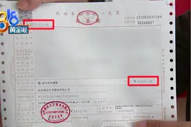 “不会坏”的变速箱一个月就裂开了 | 签了意向合同提车要加三万？图片