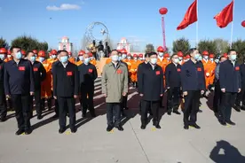 龙煤集团鹤岗矿业公司鸟山煤矿联合试运转开工图片