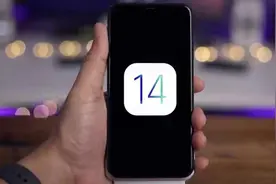 慎更！升级iOS 14.4正式版后，新老机型用户谈谈体验图片