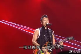 曝谢霆锋10亿资产分给儿子图片