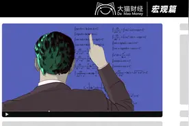 大洗牌！这个给应届生开出年薪百万的行业，要崩了图片