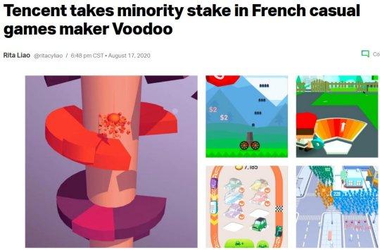 做了9个爆款游戏，却穷得差点破产？腾讯爸爸又看中出手了