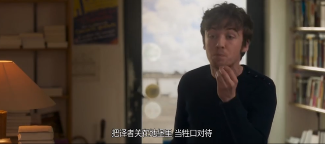 2019差点错过的密室片，5男4女，高能反转