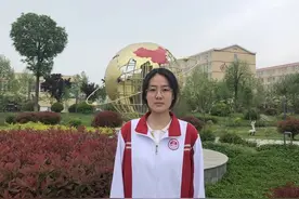 渭南中学新时代好少年先进事迹展播图片