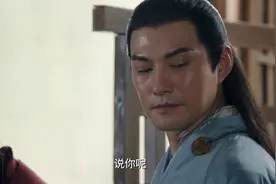 不好意思，这也能叫《射雕英雄传》？我真是被气笑了图片