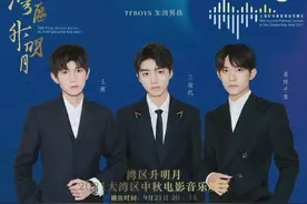 这台晚会太隆重，两岸三地明星云集堪比春晚，王菲谢霆锋世纪同台图片
