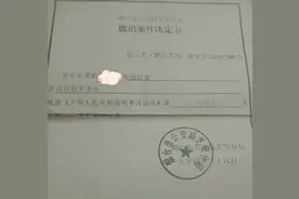 资深刑警称“高管被指性侵养女案”取证难度大，律师：收养关系不成立图片