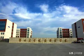 郑州卫生健康职业学院招生2800人，新增7个专业！图片