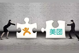 大众点评正式退出舞台，看那些年团购消亡史图片