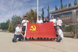 14所：争做“四个排头兵” ，扬帆起航新征程图片