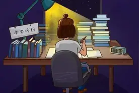 在学习中用“串糖葫芦”方法记大段内容，效率极高图片
