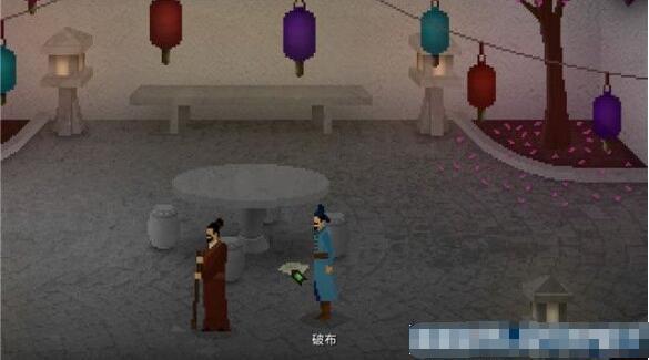 狄仁杰之锦蔷薇全剧情流程攻略
