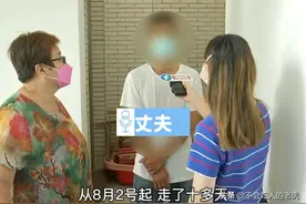 福建：再婚妻子出轨怀孕，丈夫不计前嫌要求回家，妻子称这是占有图片