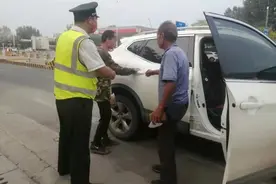 邢临高速南和收费站救助智障人，彰显正能量图片