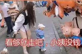 小姨带娃路子有多“野”？画风总是让人意想不到，心疼宝宝图片