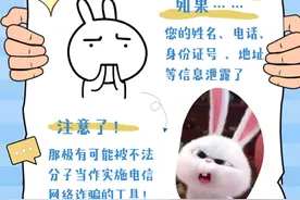 你听过山东快书版桂英换盆吗？图片