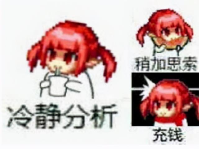 90后都玩过的游戏，最初靠动画笼络小学生，现在赚了6500亿成第一
