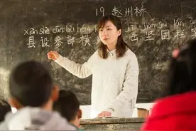 越来越多单身女老师被剩下的原因是什么呢？图片