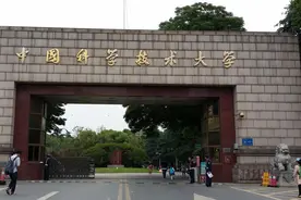 距离仅为150公里，合肥与南京两座省会城市究竟差在哪里？图片