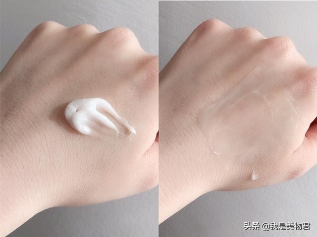 gsg温和舒缓净身体乳