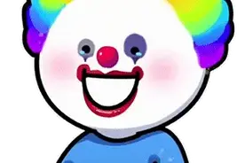 表情包：小丑竟是我自己图片