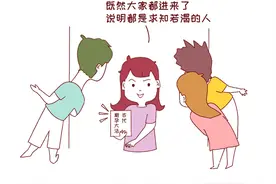 古代这些避孕方法有多野！竟然还研究出一种技术…图片