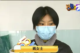 篮球鞋长短不一“95分”页面已说明？有瑕疵还卖姚女士想不通图片