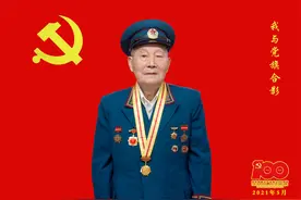 一名老地下党的传奇故事图片