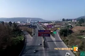 出行要收藏 昆明多个市管高速公路收费站管制详情图片